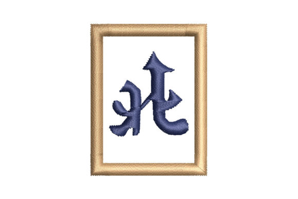 Mahjong Tile North Wind Embroidery Review for Handmade Gifts